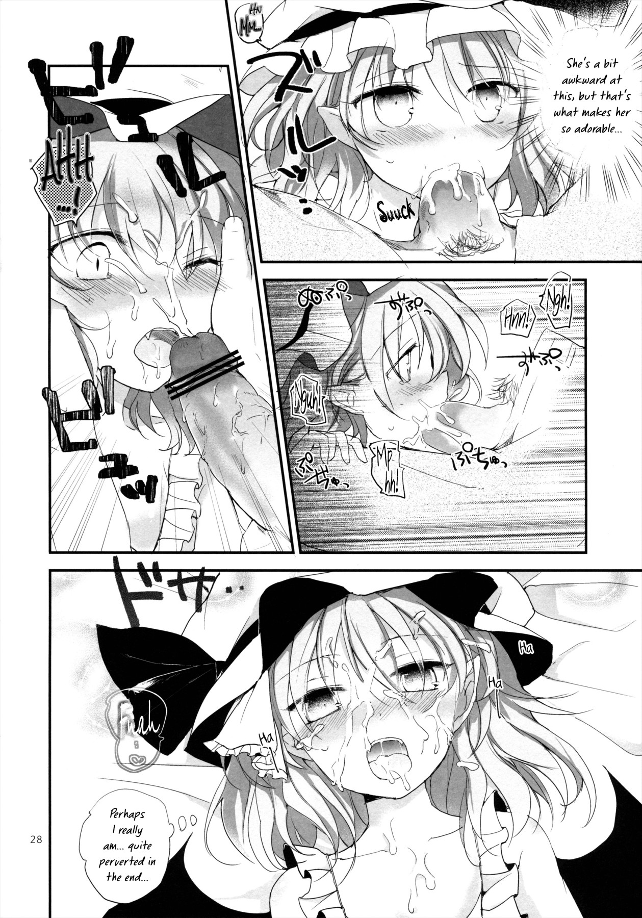 Hentai Manga Comic-The Embodiment of Scarlet Devil ~A Virgin Vampire's Fantasy-Read-27